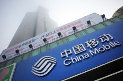【6分钟科普下】河源有限公司_哔哩哔哩-3